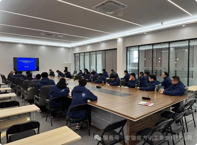 中国吉良大学のMou Jiegang教授が安徽南化工ポンプ有限公司を訪問し、渦巻ポンプに関する専門研修を実施しました。